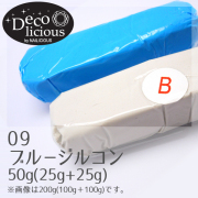 デコリシャスグルー/09：ブルージルコン 50g(25g+25g)