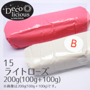 デコリシャスグルー/15：ライトローズ 200g(100g+100g)