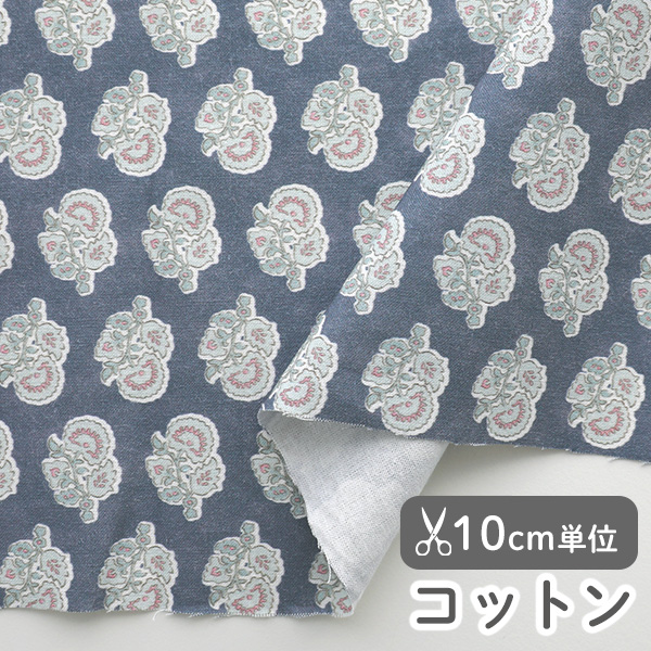 生地 布 入園入学 北欧風　≪ オブラゴン ≫ コットン/幅110cm　【10cm単位販売】