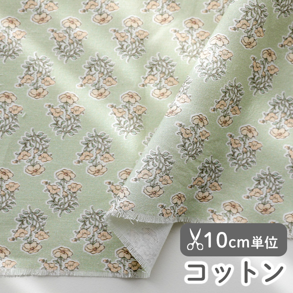 生地 布 入園入学 北欧風　≪ イノセント ≫ コットン/幅110cm　【10cm単位販売】