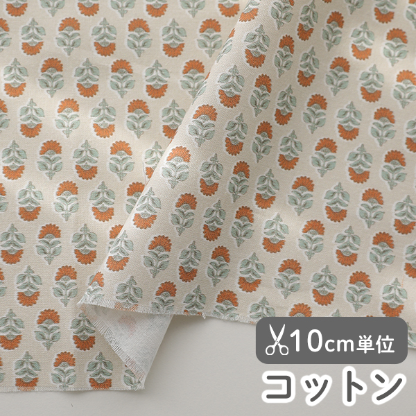 生地 布 入園入学 北欧風　≪ モアアンドモア  ≫ コットン/幅113cm　【10cm単位販売】