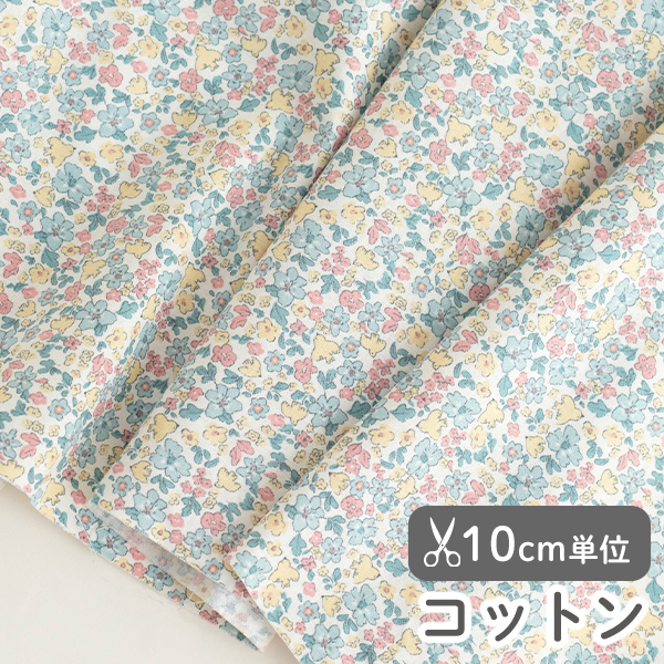生地 布 入園入学 北欧風　≪ ダブフラワー  ≫ コットン/幅109cm　【10cm単位販売】