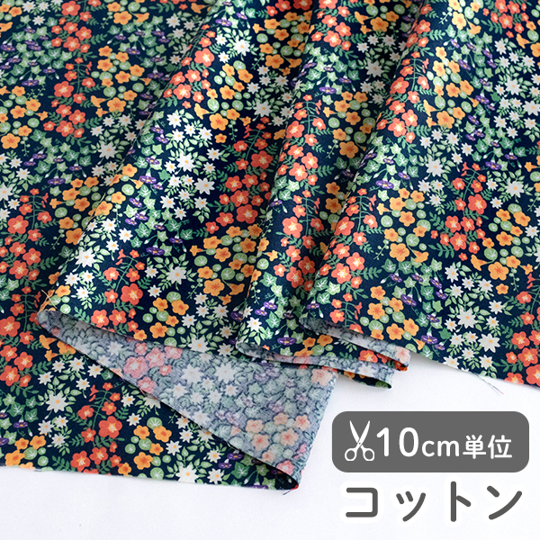 生地 布 入園入学 北欧風　≪ フルブロッサム  ≫ コットン/幅111cm　【10cm単位販売】