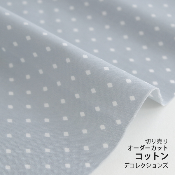 生地・布 ≪ In peace - gleam(ライトグレー) ≫ コットン/幅109cm デコレクションズオリジナル生地・布 【10cm単位販売】