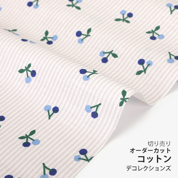 生地 布 入園入学 北欧風　≪ Blue cherry ≫ コットン/幅109cm　デコレクションズオリジナル　【10cm単位販売】