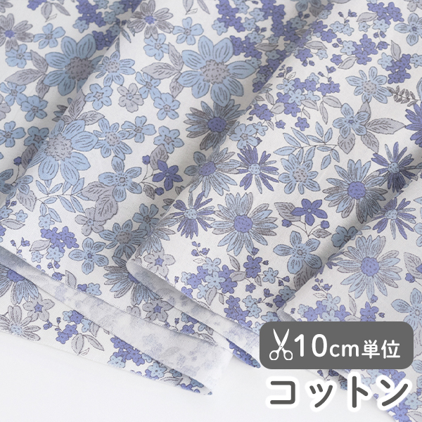 生地 布 入園入学 北欧風　≪ フルブルーム ≫ コットン/幅111cm　デコレクションズオリジナル　【10cm単位販売】