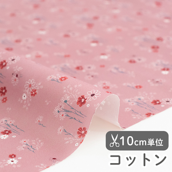 生地 布 入園入学 北欧風　≪ ポエトリー ≫ コットン/幅110cm　【10cm単位販売】