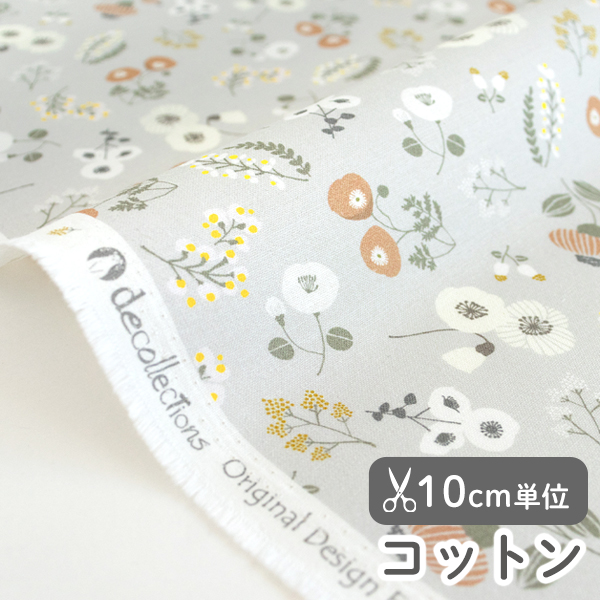 生地 布 入園入学 北欧風　≪ のばな  ≫ コットン/幅108cm　【10cm単位販売】