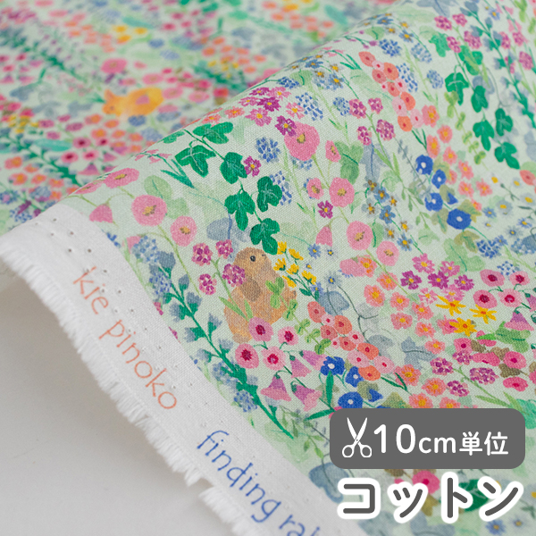 リネン風 かっこよかっ お揃いリボン【1136】 