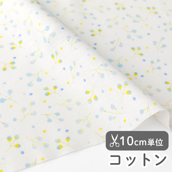 生地 布 入園入学 北欧風　≪ツボミ ≫ コットン/幅111cm　【10cm単位販売】