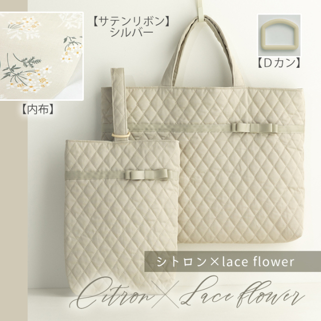 入園.入学準備6点セット　ハンドメイド　りぼん　リボン 入園.入学準備6点セット ハンドメイド りぼん リボン - メルカリ