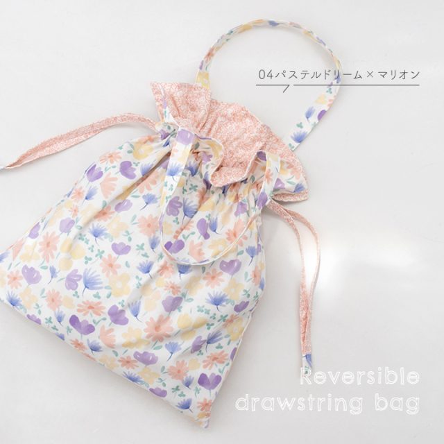 手作りキット】komihinataさんのリバーシブル巾着バッグキット(柄