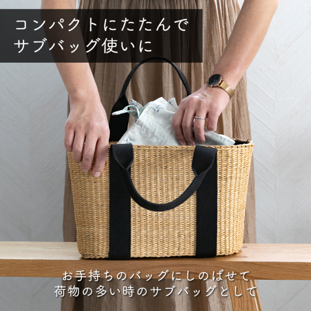 手作りキット】komihinataさんのリバーシブル巾着バッグキット(柄