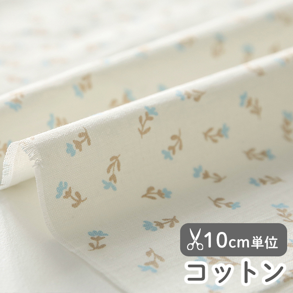 生地 布 入園入学 北欧風　≪ エアリーミントフラワー ≫ コットン/幅110cm　【10cm単位販売】