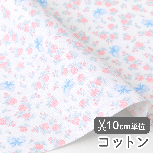 生地 布 入園入学 北欧風　≪ミニローズ≫ コットン/幅109cm　【10cm単位販売】