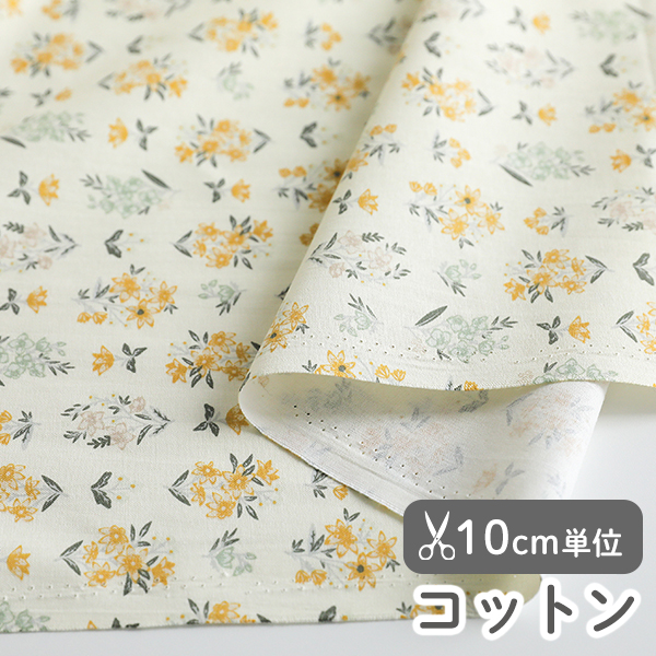 生地 布 入園入学 北欧風　≪ レドレンス ≫ コットン/幅110cm　【10cm単位販売】