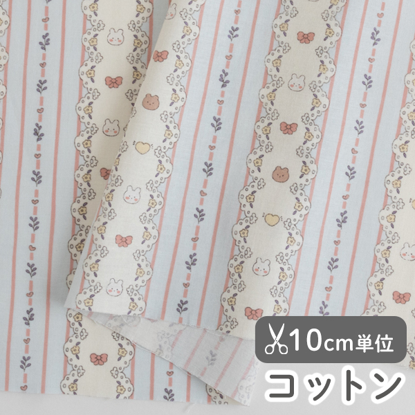 新商品＆再入荷