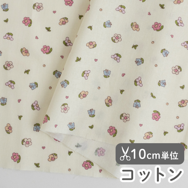 新商品＆再入荷