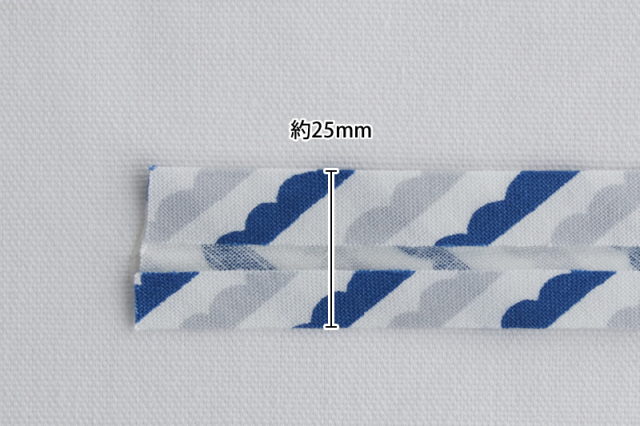 バイアステープ ≪ 32 SNORKELING - wave ≫ コットン/12mm巾