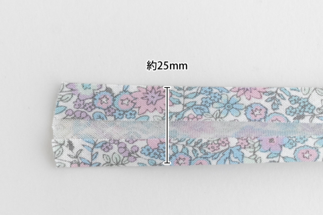 バイアステープ4ツ折ギンガムチェック10mm幅ハンドメイド入園入学