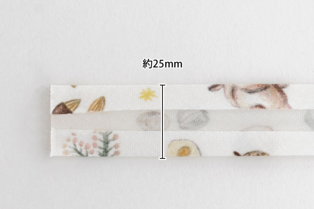 バイアステープ ≪ 35 Milky rabbit ≫ コットン/12mm巾