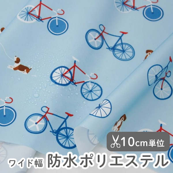 デコレクションズ公式ショップ