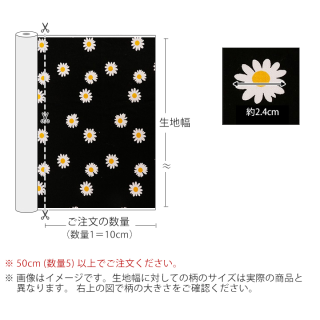 【Daisy さま】* vintage flower ❀ * かわいい 布花 Daisy さま】* vintage flower ❀ * かわいい 布花 Daisy さま