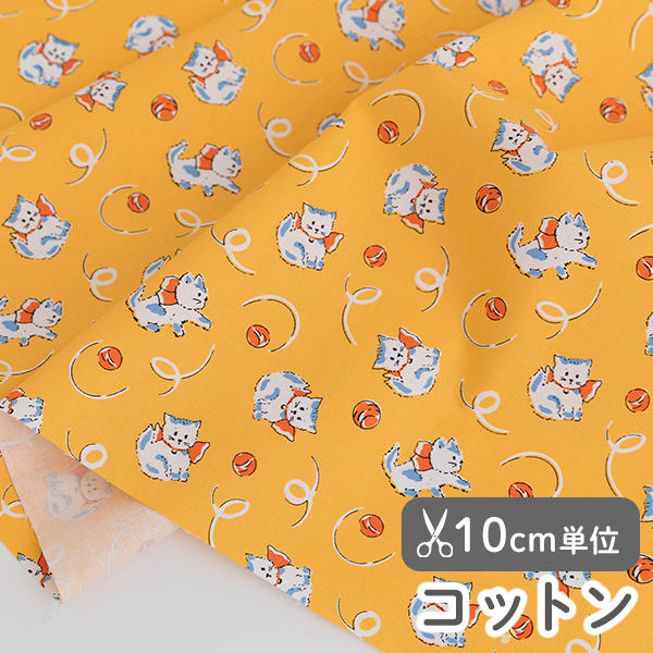 生地 布 入園入学 北欧風　≪ トイキャット ≫ コットン/幅109cm　【10cm単位販売】
