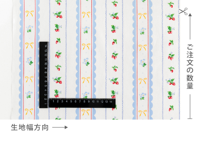 オブリエ｜柄アップ【デコレクションズオリジナル生地・布】