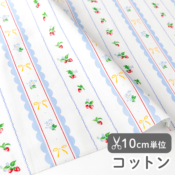オブリエ｜サムネイル【デコレクションズオリジナル生地・布】
