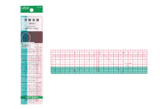 SQUARESOFT クロノ・クロス 定規 51c68wTT08L._UF350,350_QL50_.jpg
