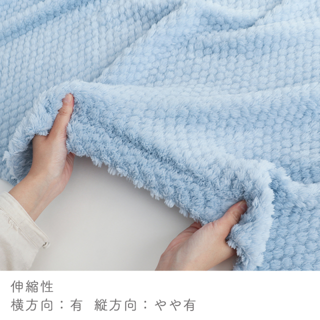 パイナップルボア生地 ぽこぽこボア/幅約186cm【生地・布】カット済生地