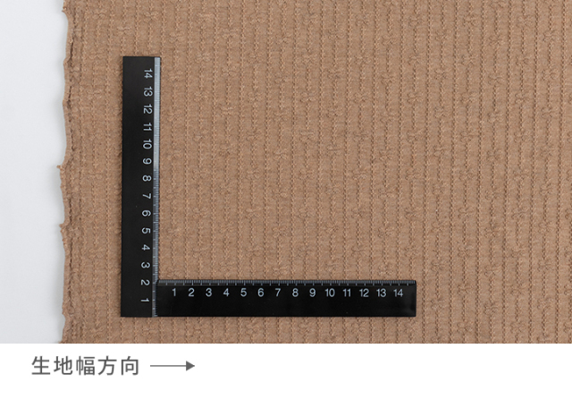 生地確認ページ①ニット生地 1/5更新 ジャガードニット生地/幅約165cm【生地・布】カット済生地