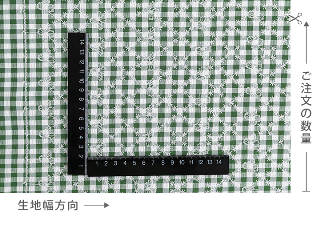 ガーデンフラワー 刺繍チェック｜柄画像【デコレクションズオリジナル生地・布】
