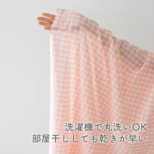 パステルカラーのはぎれ生地セットpetitdollチェックなど