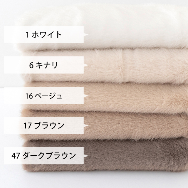 sunsea JOSEPH FELTON COAT ラビットファー sunsea JOSEPH FELTON COAT