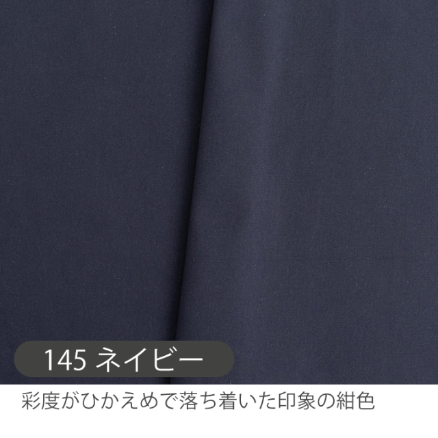 cns03oxq5slc145.jpg?t=