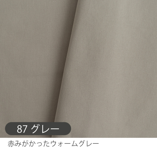 cns03oxq5slc87.jpg?t=