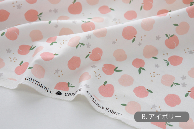 専用　布リース*バスケット　フルーツティー* ヤマニパッケージ フルーツバスケット 小(30入) L-2348 | 資材の