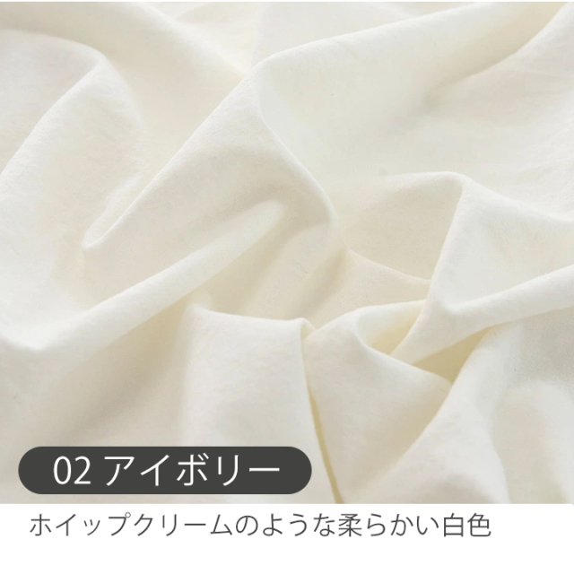 CITYSHOP(シティショップ) 23SS プルオーバーシャツ Li／Co BIO