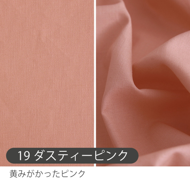 cv1100493q5-slc19.jpg?t=