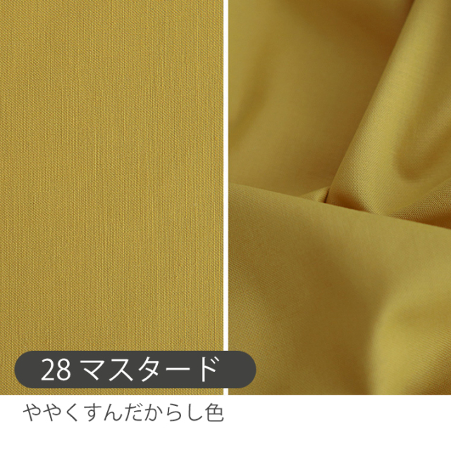 cv1100493q5-slc28.jpg?t=