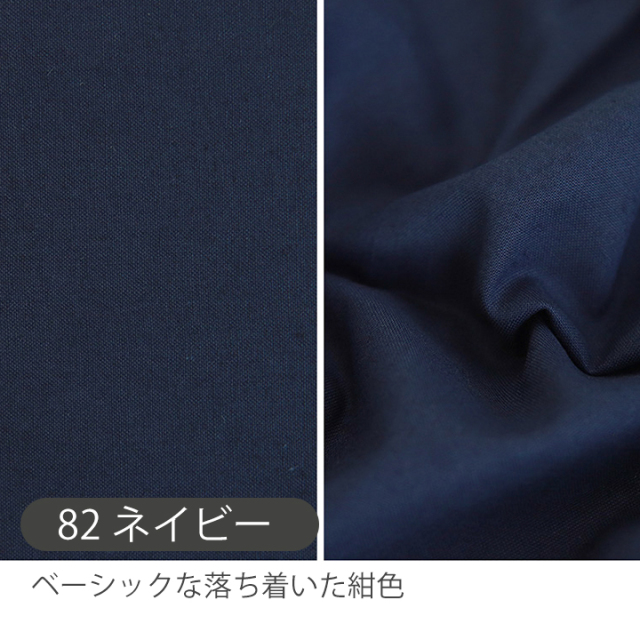 cv1100493q5-slc82.jpg?t=