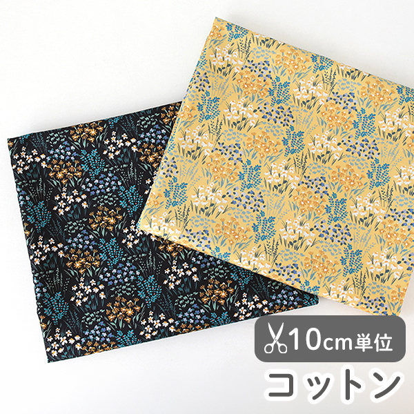 生地 布 入園入学 北欧風　≪ スノードロップ ≫ コットン/幅110cm　（抗菌・防臭加工）【10cm単位販売】