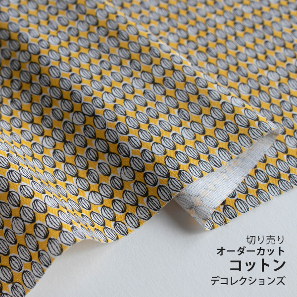 ▼▼▼▼▼▼【在庫限りOUTLET】生地 布 入園入学 北欧風　≪ Blossom-bud ≫ コットン/幅110cm　デコレクションズオリジナル　【10cm単位販売】