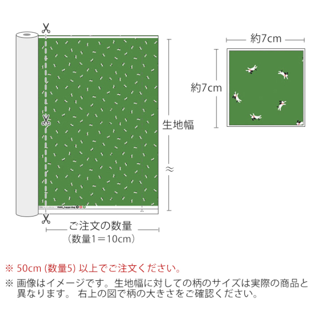 d1yf420_size02.jpg?t=