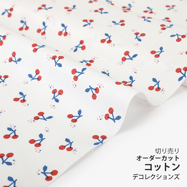 生地 布 入園入学 北欧風　≪ Cherry Yogurt ≫ コットン/幅105cm　デコレクションズオリジナル　【10cm単位販売】
