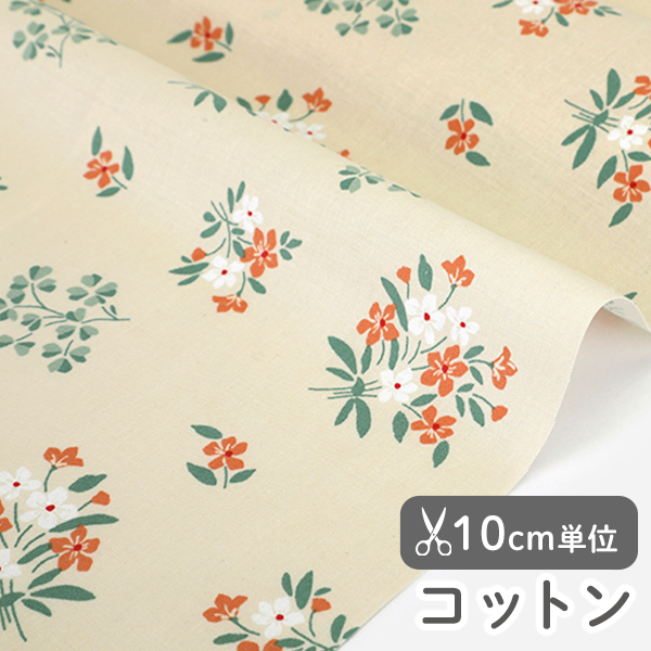 新商品＆再入荷