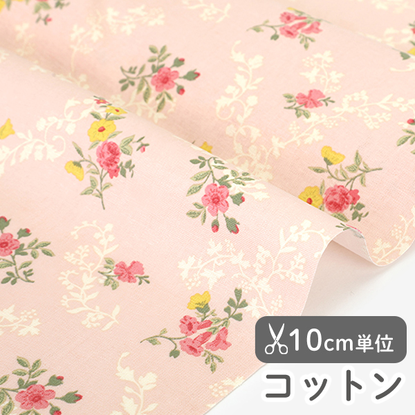 生地 布 入園入学 北欧風　≪ビビ ≫ コットン/幅111cm　【10cm単位販売】