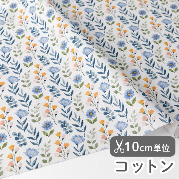 ワルツ｜サムネイル【デコレクションズオリジナル生地・布】